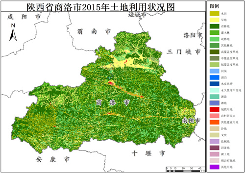 2015年陕西省商洛市土地利用数据