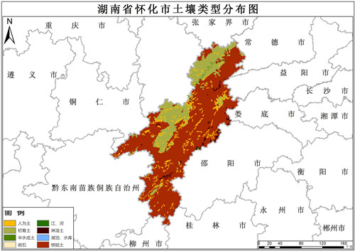 1995年湖南省怀化市土壤类型数据