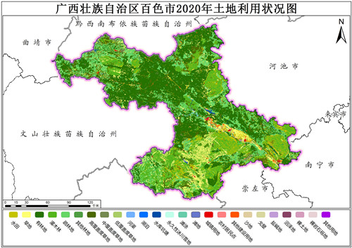2020年广西壮族自治区百色市土地利用数据