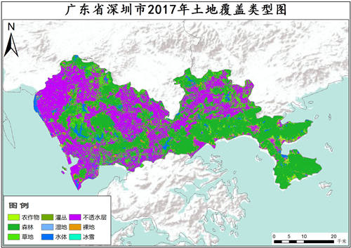 广东省深圳市2017年10米土地覆盖数据