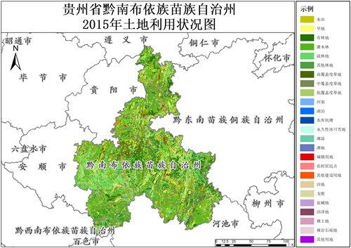 2015年贵州省黔南布依族苗族自治州土地利用