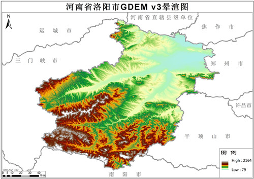 河南省洛阳市GDEM V3高程数据