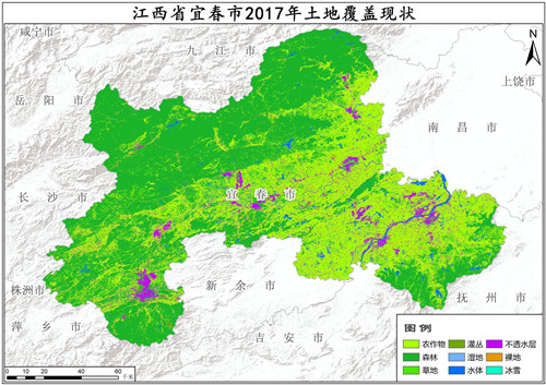 江西省宜春市2017年土地覆盖数据10米分辨率