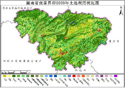 2020年湖南省张家界市土地利用数据