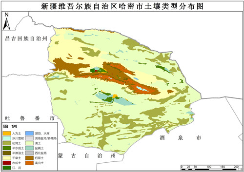 1995年新疆维吾尔自治区哈密市土壤类型数据