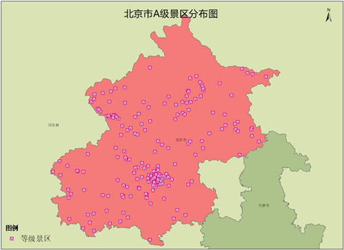 北京A级旅游景区分布数据