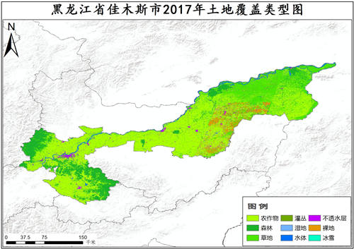 黑龙江省佳木斯市2017年10米土地覆盖数据