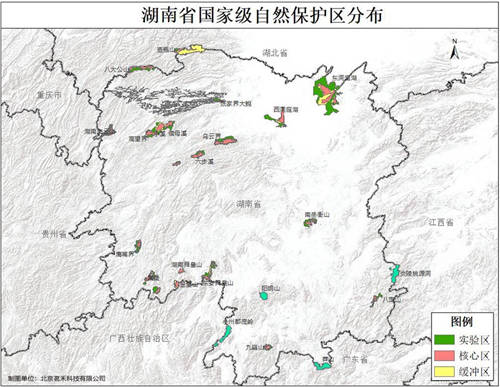 湖南省国家级自然保护区功能区划数据