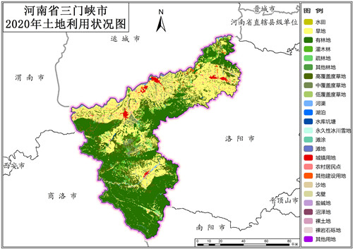 2020年河南省三门峡市土地利用数据