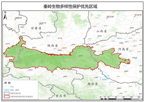 秦岭生物多样性保护优先区数据