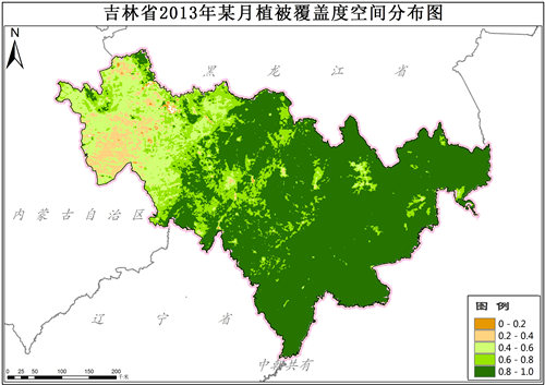 吉林省植被覆盖度VFC逐月数据