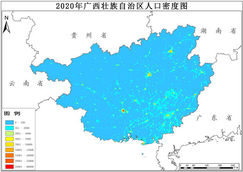 2016-2020年广西壮族自治区人口密度格网数据