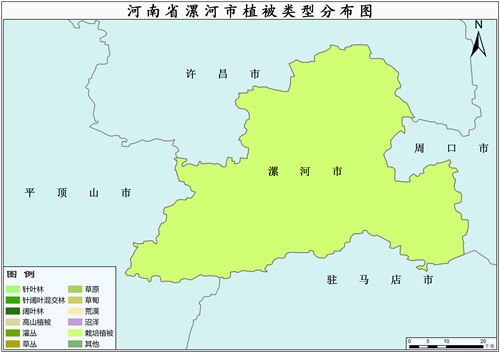 2000年河南省漯河市植被类型分布数据