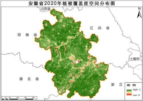安徽省2016至2020年植被覆盖度年产品数据