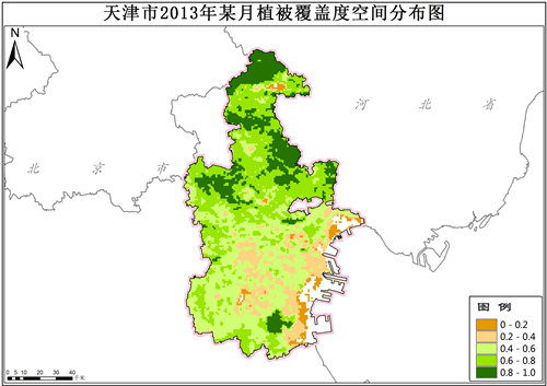 天津市植被覆盖度VFC逐月数据