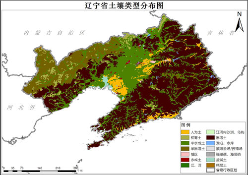 1995年辽宁省土壤类型分布数据
