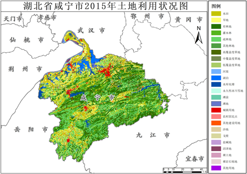 2015年湖北咸宁市土地利用数据