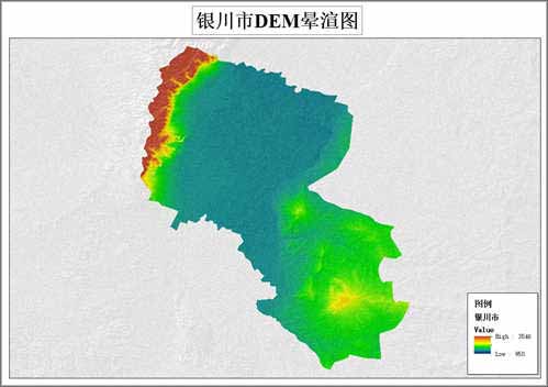 2015年银川市GDEM V2数字高程数据