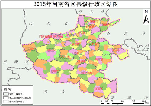 2015年河南省区县级行政区划数据