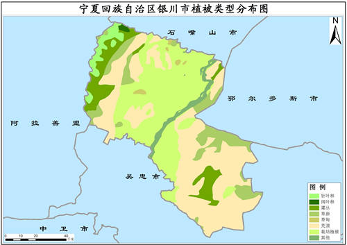 2001年宁夏银川市植被类型分布数据