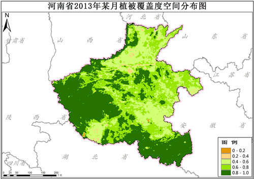 河南省植被覆盖度VFC逐月数据