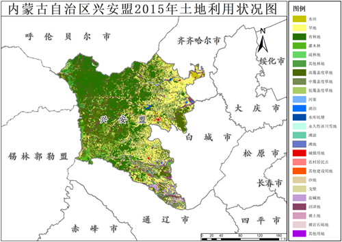 2015年内蒙古自治区兴安盟土地利用数据