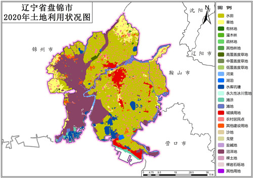 2020年辽宁省盘锦市土地利用数据