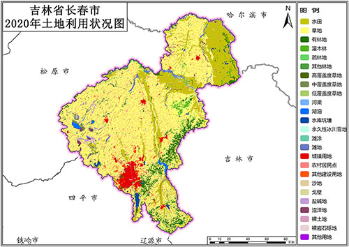 2020年吉林省长春市土地利用数据