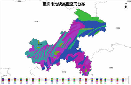 重庆市地貌类型空间分布数据