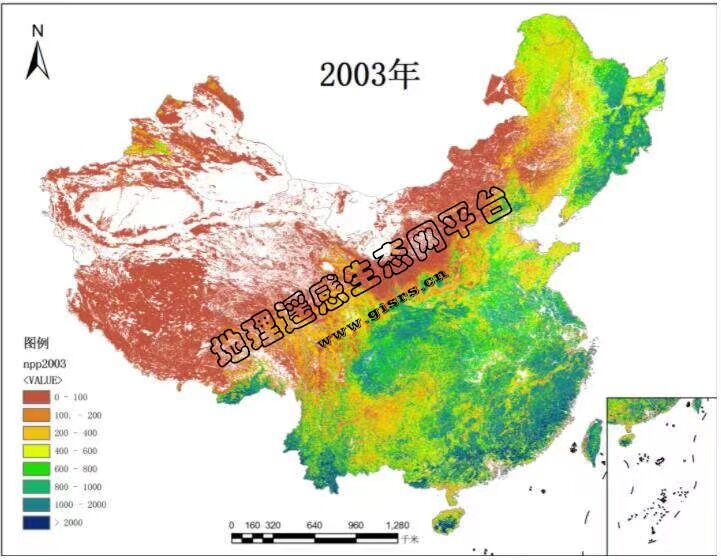 2013年中国土地利用现状遥感监测数据
