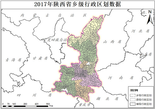 2017年陕西省乡级行政区划数据