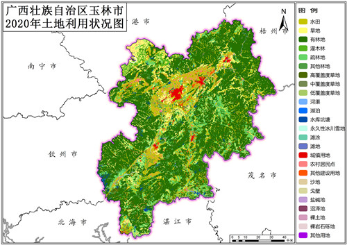2020年广西壮族自治区玉林市土地利用数据