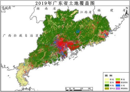 2019年广东省10米土地覆盖数据