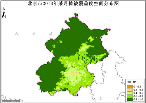 北京市植被覆盖度VFC逐月数据