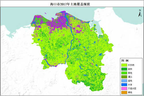 海南省海口市2017年10米土地覆盖数据