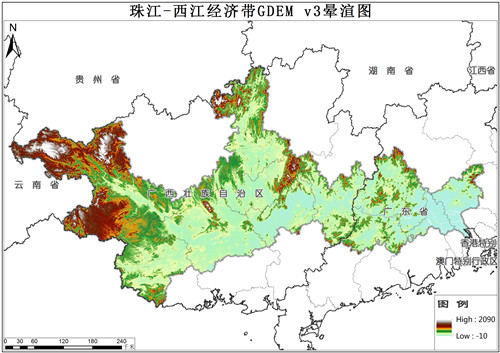 珠江-西江经济带ASTER GDEM v3数字高程数据