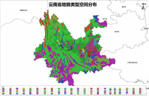 云南省地貌类型空间分布数据