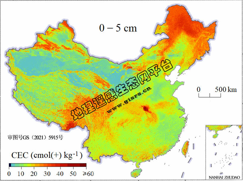 中国土壤阳离子交换量空间分布数据