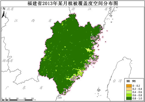 福建省植被覆盖度VFC逐月数据