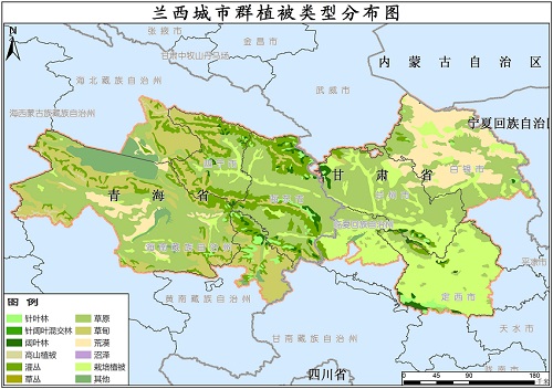 2020年兰西城市群地区植被类型分布数据