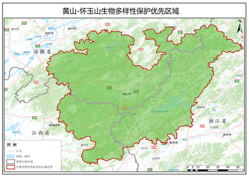 黄山-怀玉山生物多样性保护优先区数据