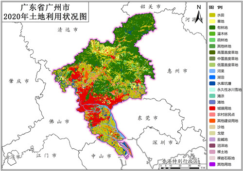 2020年广东省广州市土地利用数据