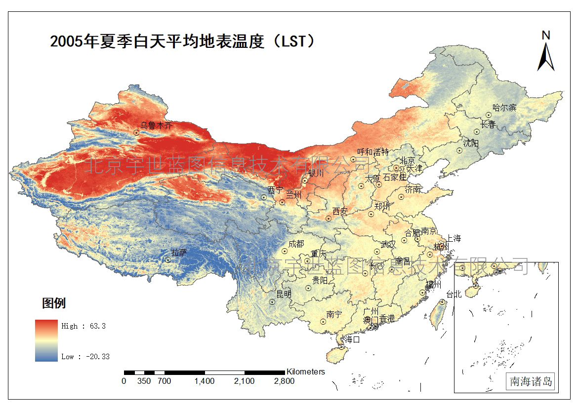 中国地表温度LST季度1KM数据集