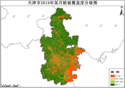 天津市植被覆盖度（VFC）10米逐月数据