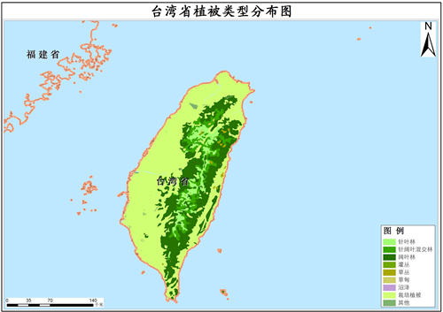 2020年台湾省植被类型分布数据