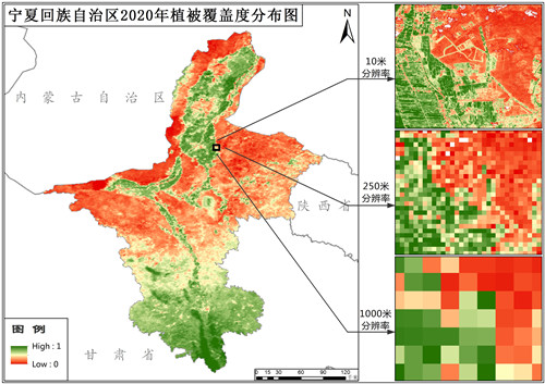 宁夏回族自治区植被覆盖度（VFC）10米逐月数据