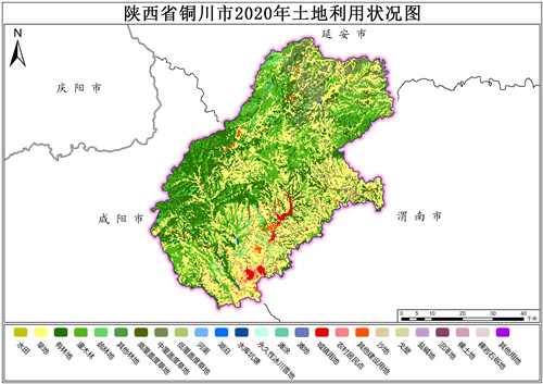 2020年陕西省铜川市土地利用数据