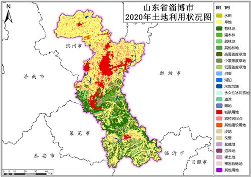 2020年山东省淄博市土地利用数据