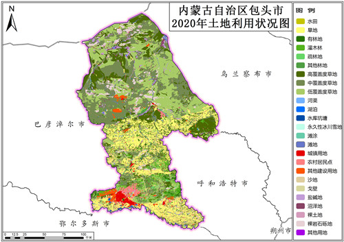 2020年内蒙古自治区包头市土地利用数据