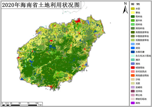 2020年海南省土地利用数据(矢量)